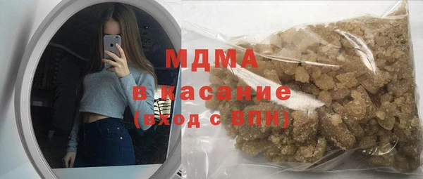 МДПВ Краснотурьинск