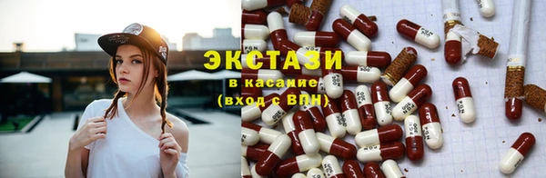 прущий лед Заполярный