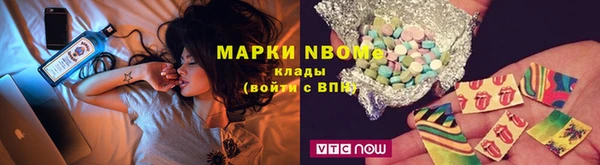 ALPHA PVP Лиски