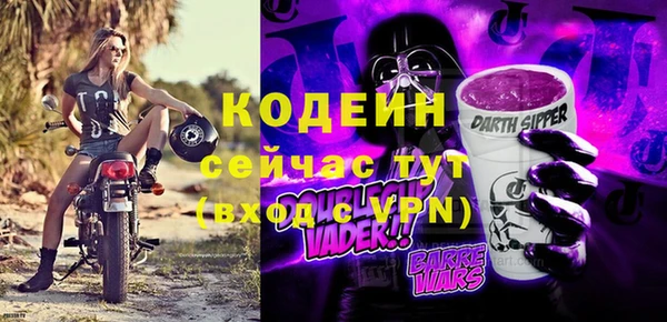 мяу мяу мука Кукмор