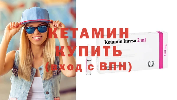 мяу мяу мука Кукмор