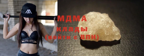 метадон Кулебаки