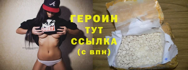 МДПВ Краснотурьинск