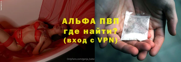 метадон Кулебаки