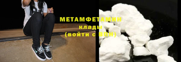 мяу мяу мука Кукмор