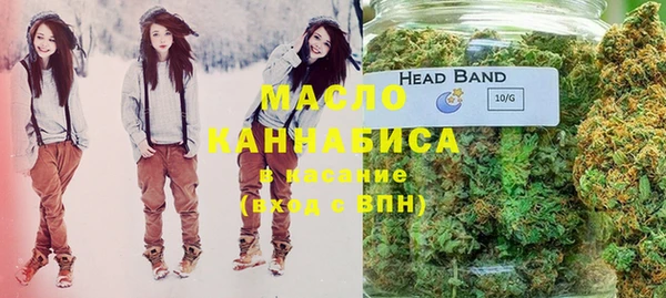 мяу мяу мука Кукмор