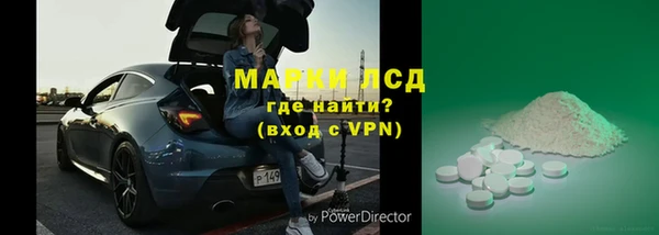 мяу мяу мука Кукмор