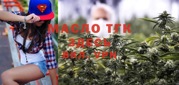 мяу мяу мука Кукмор