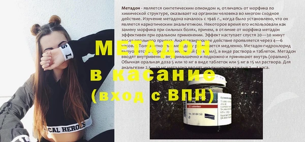 каннабис Заречный