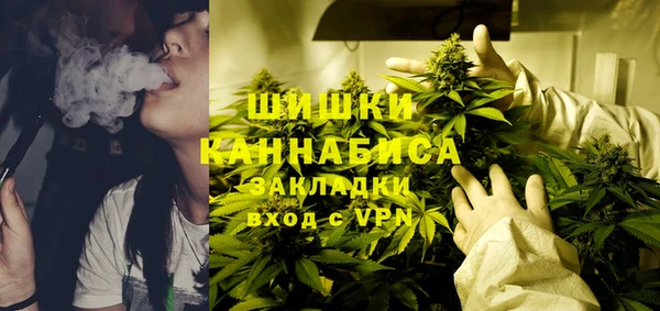 мяу мяу мука Кукмор