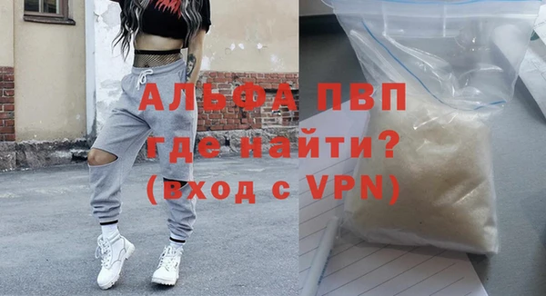 метадон Кулебаки