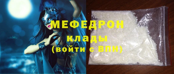 метадон Кулебаки
