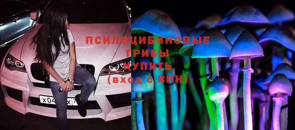 прущая мука Красноперекопск
