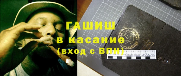 метадон Кулебаки