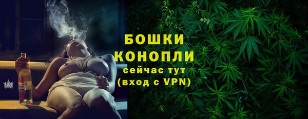 прущая мука Красноперекопск